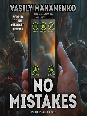 cover image of No Mistakes
